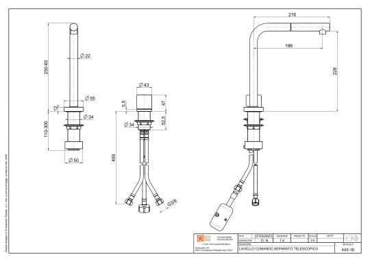 Кухонный смеситель Quadro design Kitchen Inox 443.16.420 дистанционное управление схема 2 Кухонный смеситель Quadro design Kitchen Inox 443.16.420 дистанционное управление схема 2