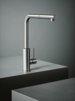 Кухонный смеситель Quadro design Kitchen Inox 669 с выдвижным изливом схема 2 Кухонный смеситель Quadro design Kitchen Inox 669 с выдвижным изливом схема 2