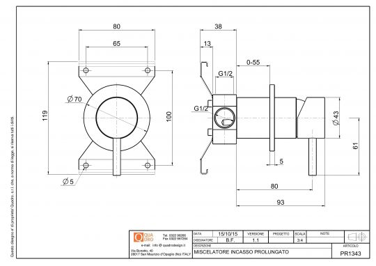Переходник Quadro design Spares PR1343 схема 5 Переходник Quadro design Spares PR1343 схема 5