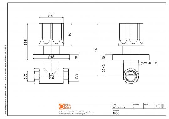 Настенный запорный клапан 1/2" Quadro design Complements 1700 схема 4