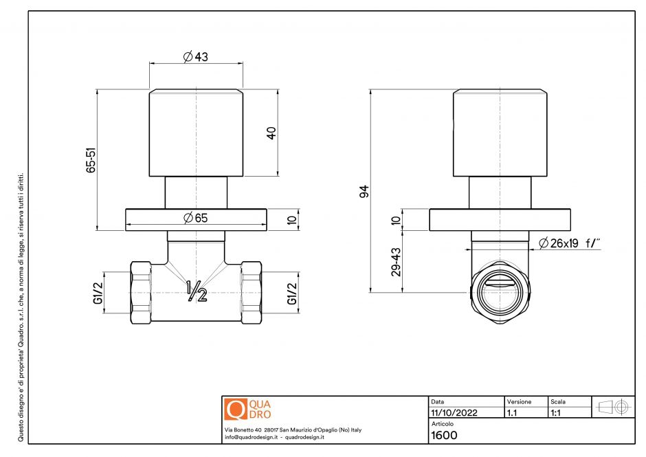 Настенный запорный клапан 1/2" Quadro design Complements 1600 ФОТО