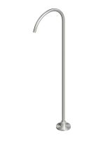 Напольный излив для умывальника Quadro design Complements BV421 AS схема 1