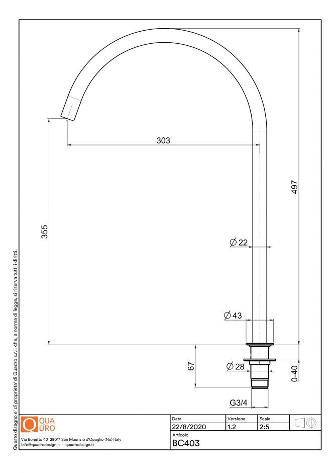 Излив встраиваемого смесителя Quadro design Complements BC403 ФОТО