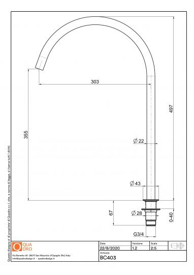 Излив встраиваемого смесителя Quadro design Complements BC403 схема 2