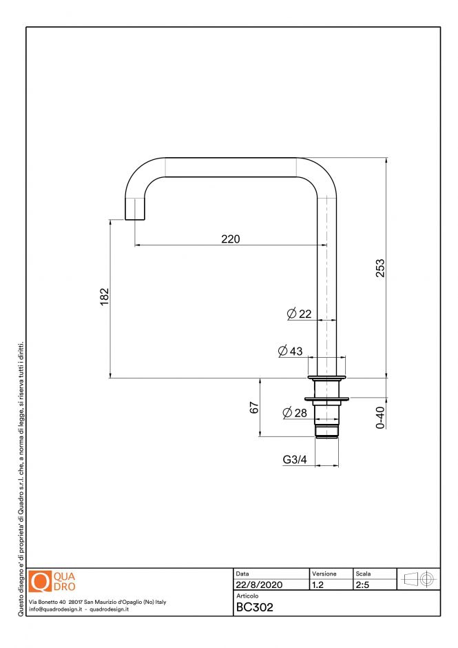 Излив встраиваемый Quadro design Complements BC302 ФОТО