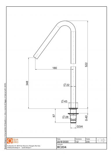 Излив поворотный высокий Quadro design Complements BC204 схема 2