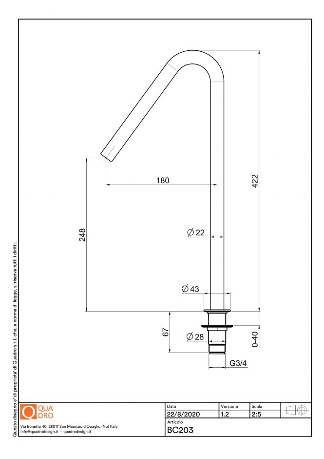 Излив поворотный встраиваемый Quadro design Complements BC203 ФОТО
