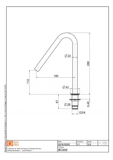 Излив поворотный Quadro design Complements BC202 схема 2