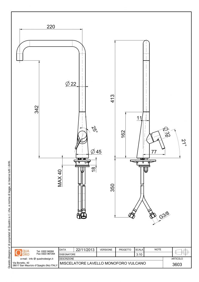 Смеситель для раковины Quadro design Volcano 36 03 AS поворотный излив ФОТО