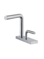 Смеситель для раковины Quadro design Levo 14 01 AS гидропрогрессивый схема 1 Смеситель для раковины Quadro design Levo 14 01 AS гидропрогрессивый схема 1