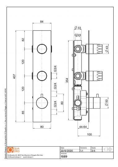 Термостатический смеситель Quadro design HB 15 89 AS на три отверстия схема 2