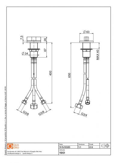 Рычаг настольного смесителя Quadro design Valvola01 19 51 схема 5