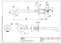Смеситель для раковины Quadro design FFQT 21 11T настенный схема 4