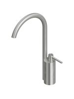 Смеситель для раковины Quadro design FFQT 21 03T с поворотным изливом схема 1