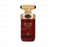 Arabiyat Prestige Hypnotic Amber