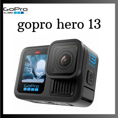 Экшн-камера GoPro HERO13 Черный