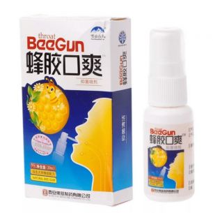 Спрей для горла BeeGun с прополисом и мятой для полости рта, 20 мл