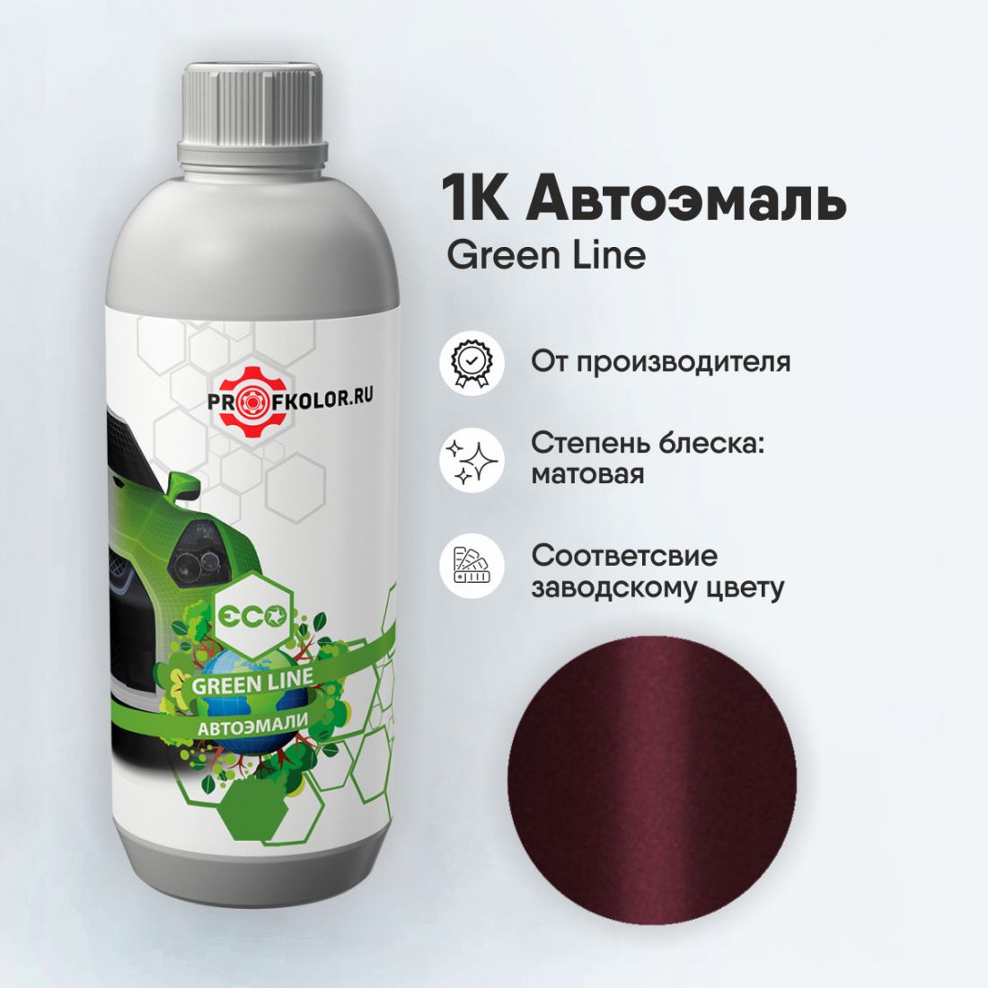 Код краски по заводскому номеру на SsangYong - SSY9019, RAA. Наименование краски - Smart Red