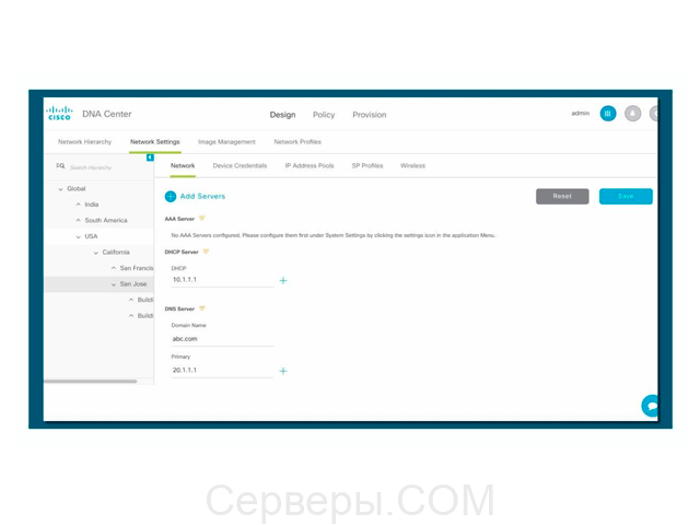 Cisco DNA Центр Cisco DNA