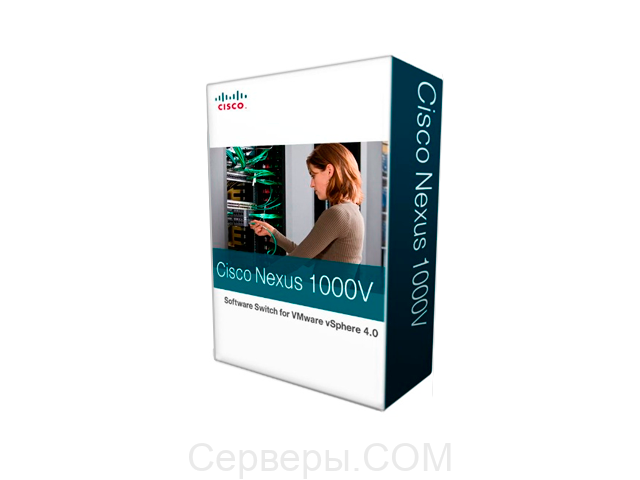Виртуальный защитный шлюз Cisco для коммутаторов Nexus серии 1000V