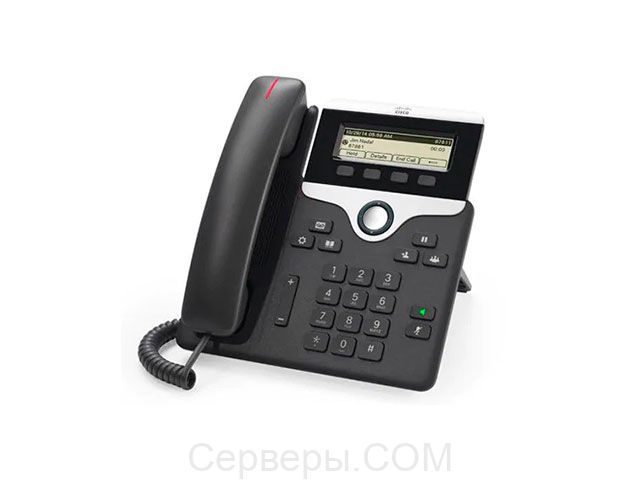 Cisco IP Phone 7811