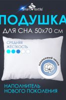 Подушка Афина р. 50х70 тик смесовой [в ассортименте]