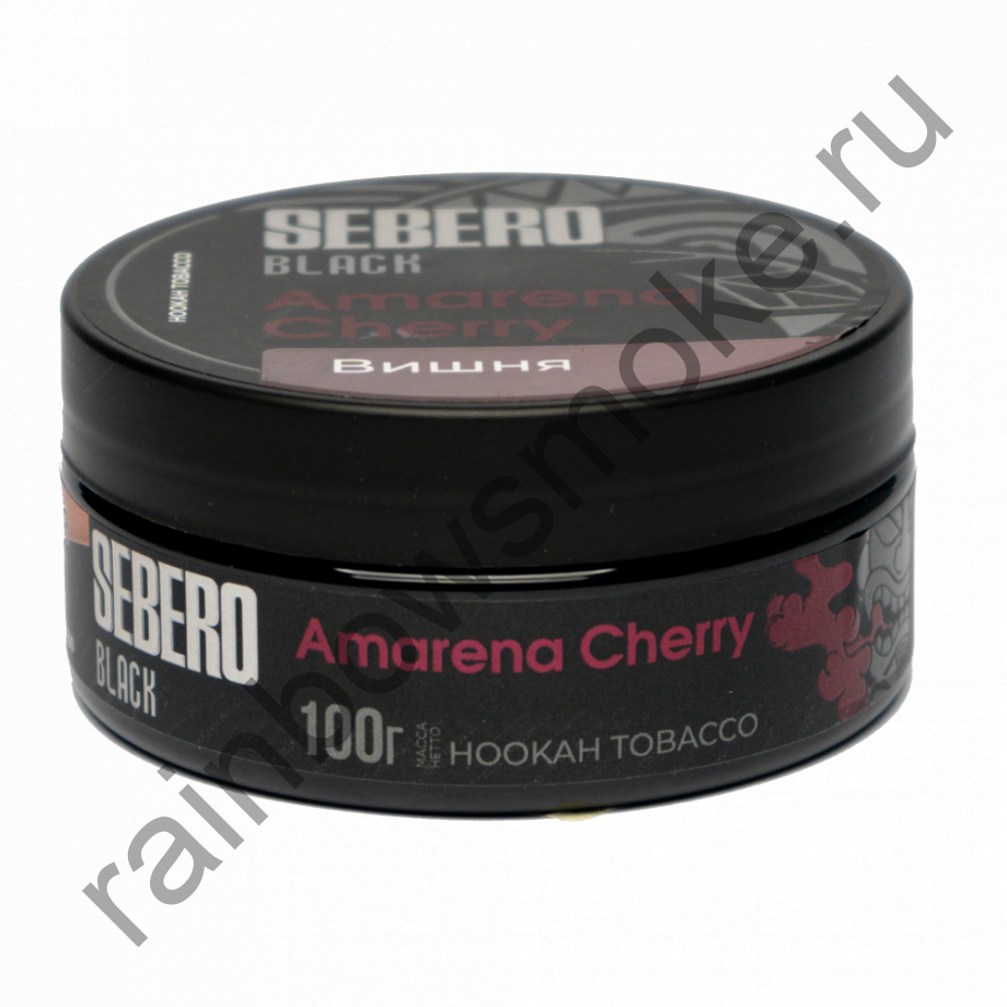 Sebero Black 100 гр - Amarena Cherry (Вишня)