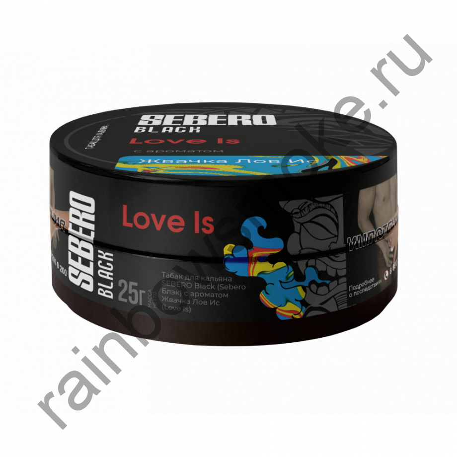 Sebero Black 100 гр - Love Is (Жвачка Лов Ис)