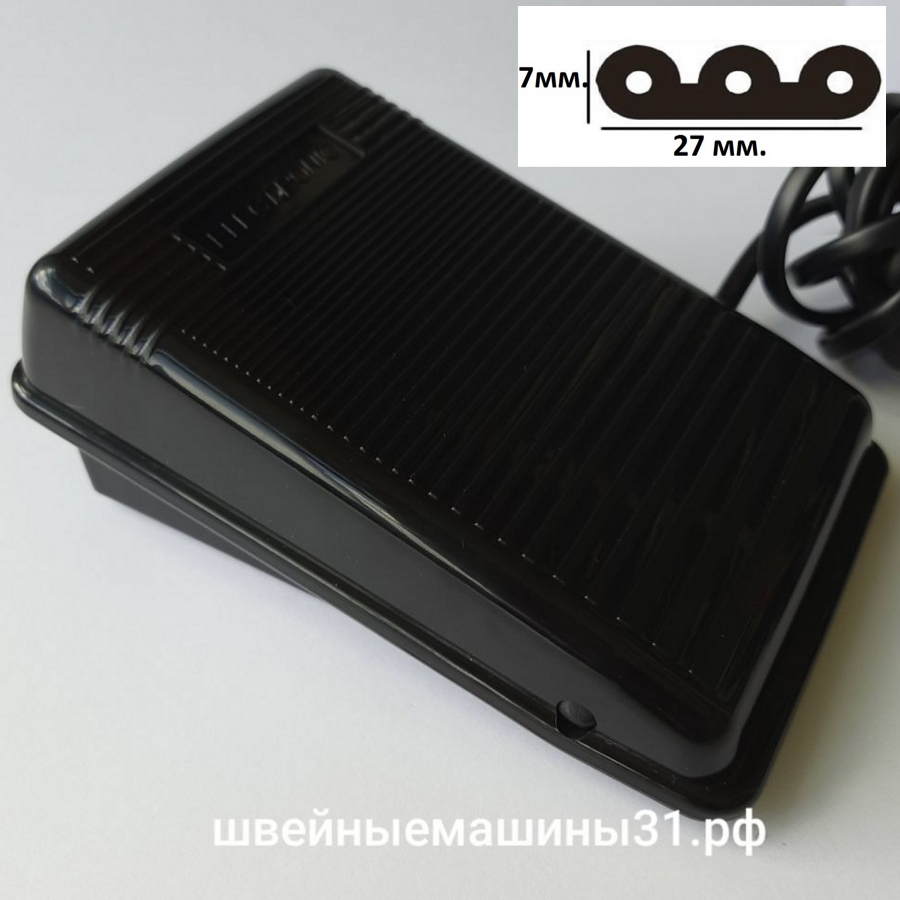 Педаль KD 2902 220-240В; 1.0А разъём Janome, Elna и др.   Цена 1500 руб.