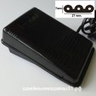 Педаль KD 2902 220-240В; 1.0А разъём Janome, Elna и др.   Цена 1500 руб.