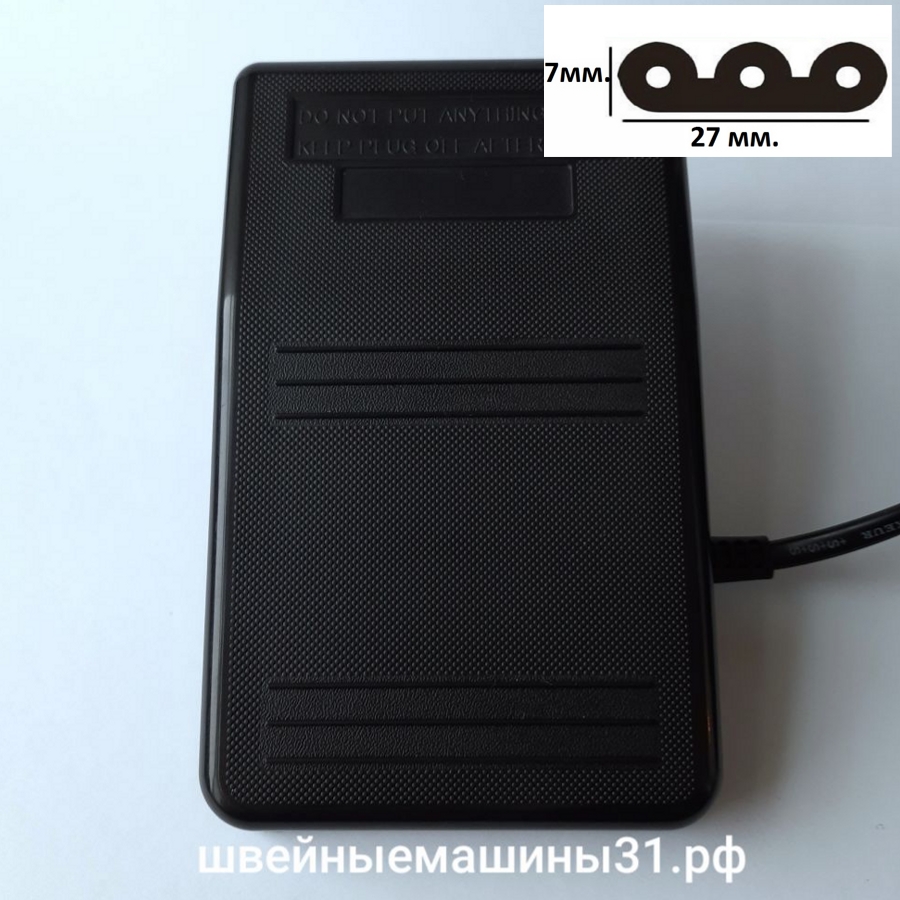 Педаль TJC - 214; 220 - 240v, 1A разъём Janome, Elna (уценка - царапины)    Цена 1500 руб.