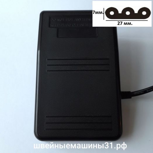 Педаль TJC - 214; 220 - 240v, 1A разъём Janome, Elna (уценка - царапины)    Цена 1500 руб.