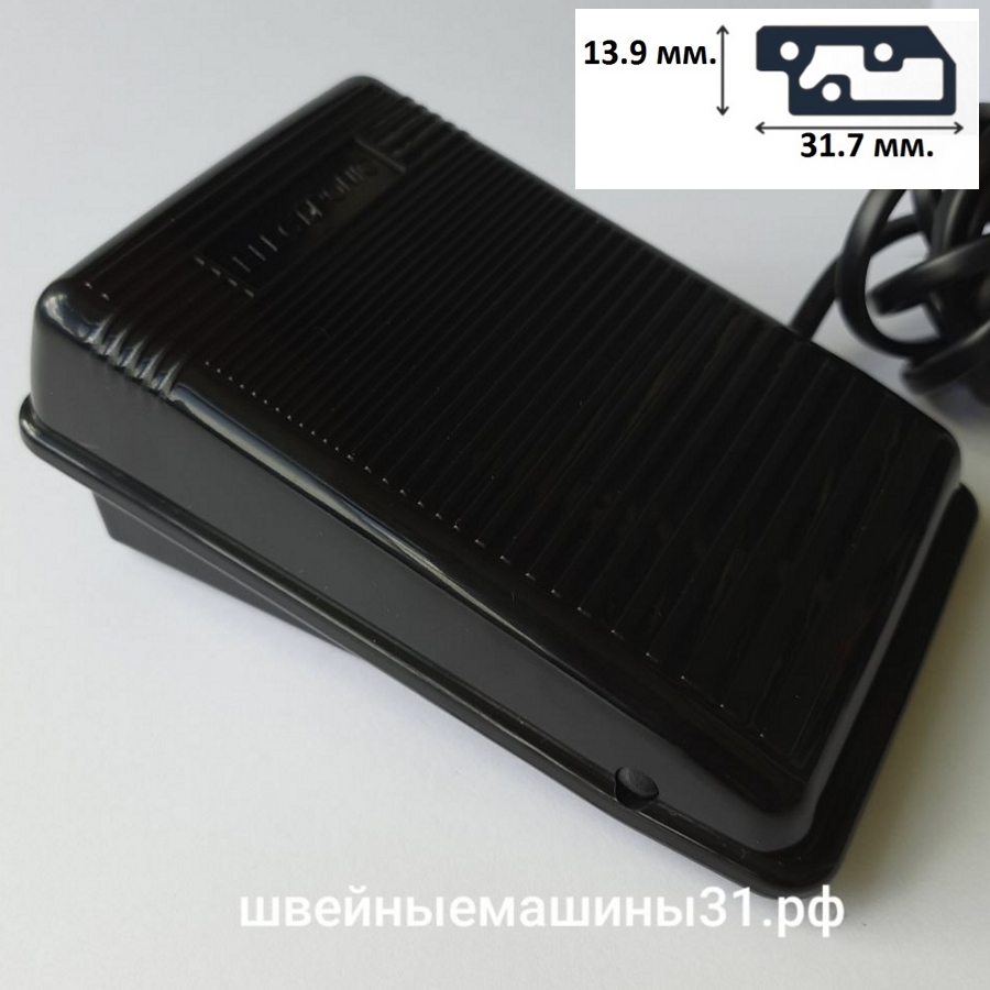 Педаль MODEL HKT 72C 200-240 В, 0,5 А; разъём Juki, Leader, Comfort и др.     Цена 1500 руб.