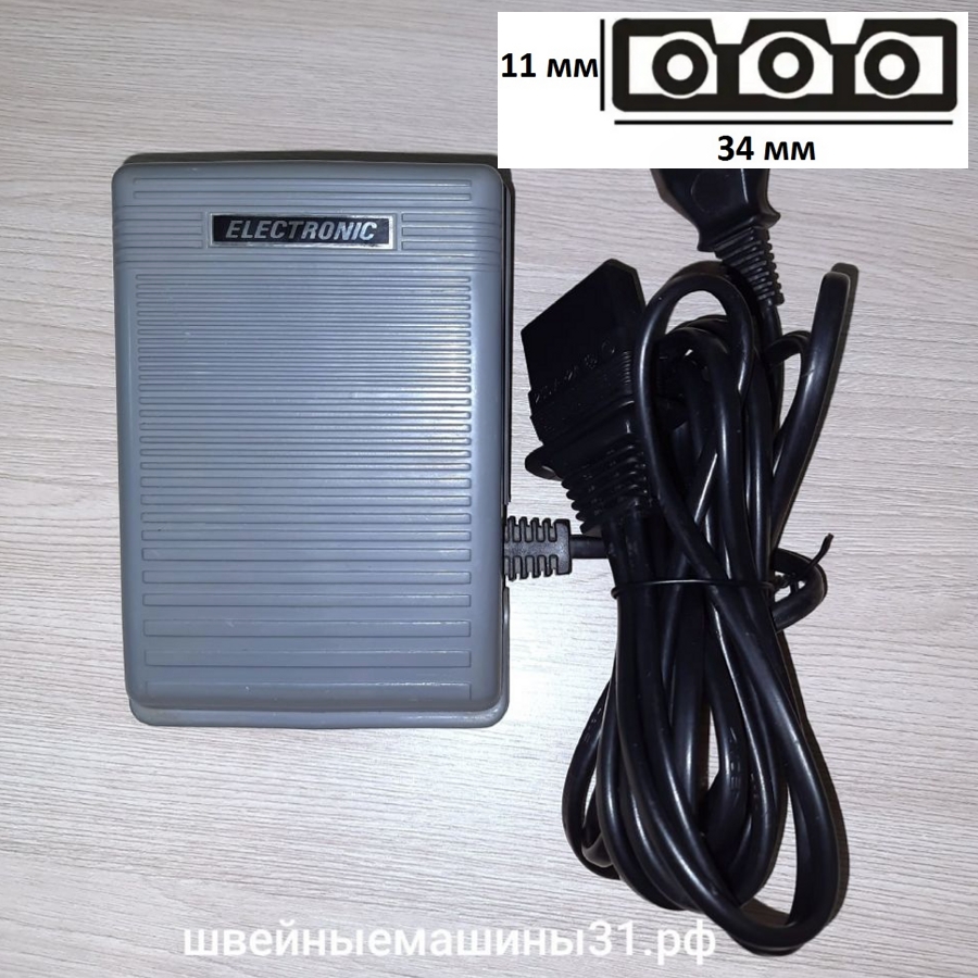 Педаль FDM KD 2902 1А; 220-240 В; разъём Brother    Цена 1500 РУБ.