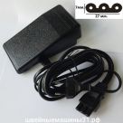 Педаль YDK YC 483N-1  230 В; 0,7А; 150 Вт; разъём Janome, Elna     Цена 4900 руб.