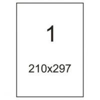 73628 / 641833   Самоклеящиеся этикетки Pro MEGA LABEL À4 70г белая, 1 этикетки на листе  (210х297, 100 листов/пачка)