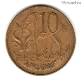 Эфиопия 10 сантимов 1977 (1969 ЭК)