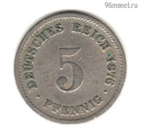 Германия 5 пфеннигов 1876 D