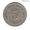 Германия 5 пфеннигов 1876 D
