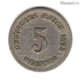 Германия 5 пфеннигов 1893 A