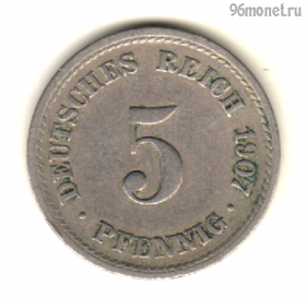 Германия 5 пфеннигов 1907 E