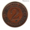 Германия 2 рентенпфеннига 1924 J