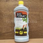 BioGumat-1-l-Bio-kompleks