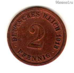 Германия 2 пфеннига 1913 F