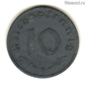 Германия 10 пфеннигов 1940 D