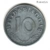 Германия 10 пфеннигов 1941 D