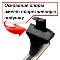 Багажник на крышу Volkswagen Passat B8, Атлант, аэродинамические дуги, опора Е