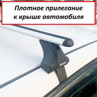 Багажник на крышу Volkswagen Golf 5,6, Атлант, аэродинамические дуги, опора Е