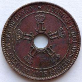 10 сантимов Свободное государство Конго 1894