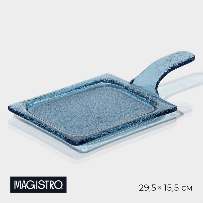 Блюдо стеклянное сервировочное Magistro «Авис», 29,5?15,5?4 см, цвет синий